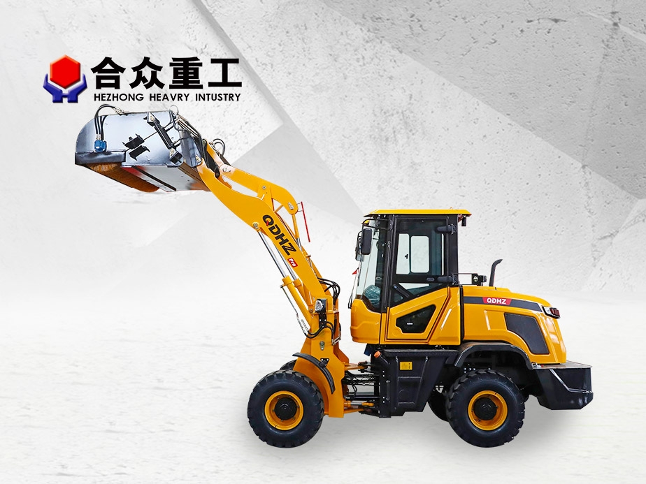 郃(he)衆重工ZL928掃(sao)地(di)機