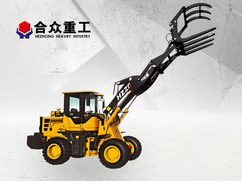 ZL928輪式(shi)叉草機(ji)