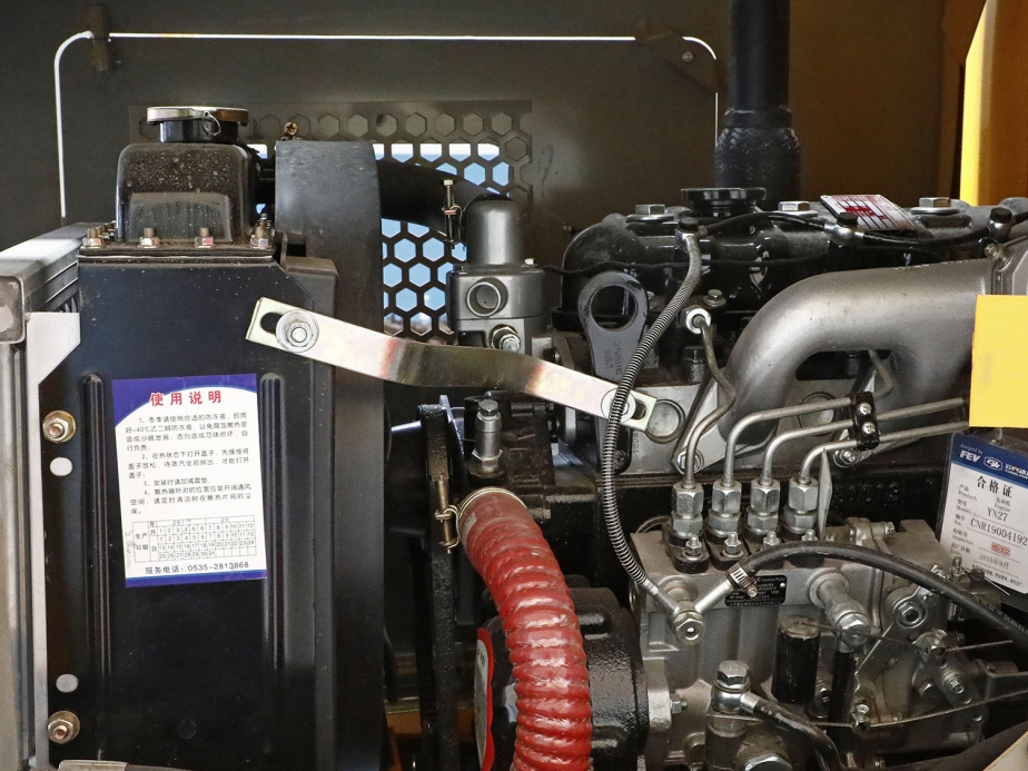 ZL916B輪(lun)式(shi)裝(zhuang)載(zai)機